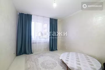 2-комнатная квартира, этаж 8 из 16, 57 м²