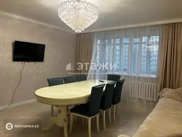 4-комнатная квартира, этаж 7 из 12, 120 м²