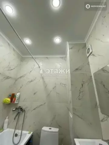 41 м², 2-комнатная квартира, этаж 4 из 9, 41 м², изображение - 5