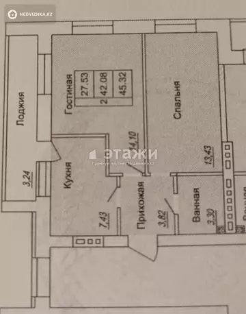 46 м², 2-комнатная квартира, этаж 8 из 9, 46 м², изображение - 15