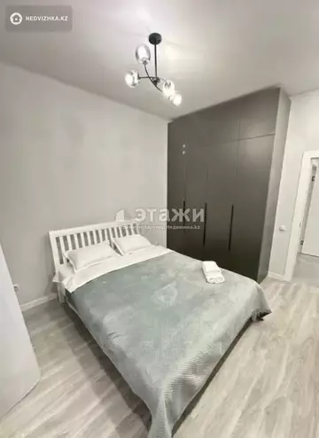2-комнатная квартира, этаж 9 из 10, 48 м²