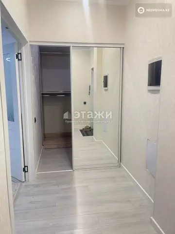 46.3 м², 1-комнатная квартира, этаж 2 из 12, 46 м², изображение - 4