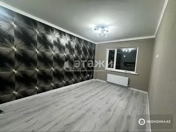 2-комнатная квартира, этаж 14 из 18, 41 м²