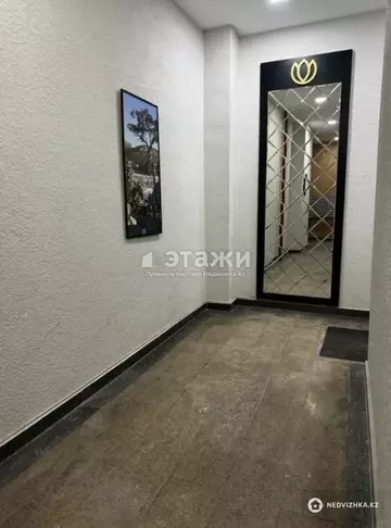 2-комнатная квартира, этаж 14 из 18, 41 м²