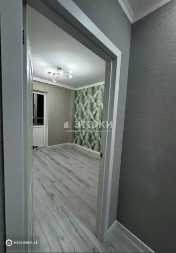2-комнатная квартира, этаж 14 из 18, 41 м²