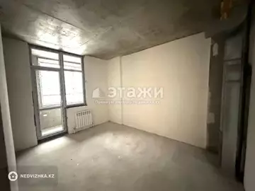 80 м², 3-комнатная квартира, этаж 5 из 9, 80 м², изображение - 14