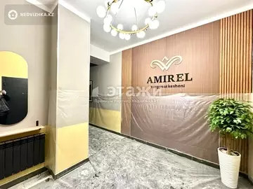 80 м², 3-комнатная квартира, этаж 5 из 9, 80 м², изображение - 26