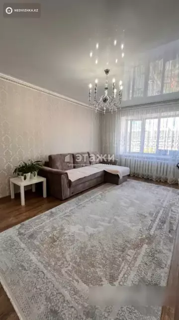 3-комнатная квартира, этаж 8 из 9, 84 м²