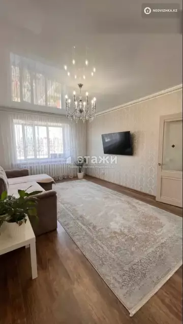 3-комнатная квартира, этаж 8 из 9, 84 м²