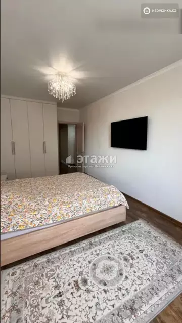 84 м², 3-комнатная квартира, этаж 8 из 9, 84 м², изображение - 4