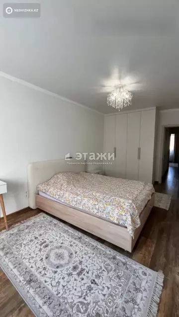 84 м², 3-комнатная квартира, этаж 8 из 9, 84 м², изображение - 6