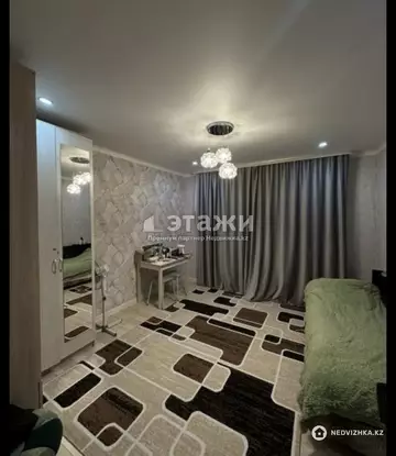 2-комнатная квартира, этаж 7 из 7, 44 м²
