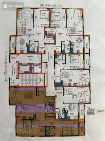 3-комнатная квартира, этаж 4 из 17, 97 м²