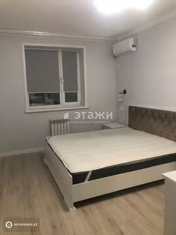 2-комнатная квартира, этаж 2 из 5, 55 м²