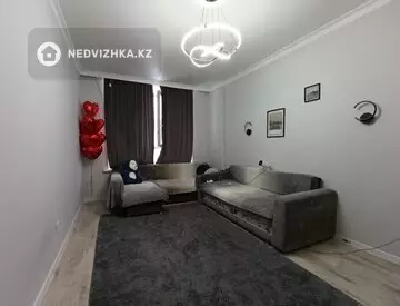 2-комнатная квартира, этаж 9 из 9, 46 м²