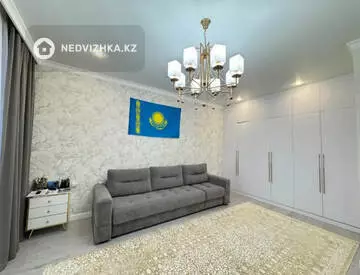 1-комнатная квартира, этаж 9 из 12, 48 м²