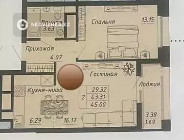 2-комнатная квартира, этаж 9 из 9, 45 м²