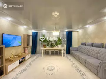 2-комнатная квартира, этаж 4 из 5, 60 м²