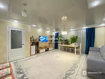 2-комнатная квартира, этаж 4 из 5, 60 м²
