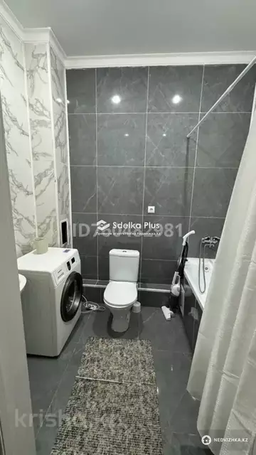 1-комнатная квартира, этаж 6 из 12, 37 м²