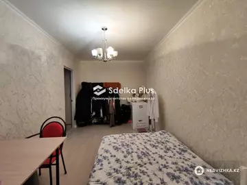 2-комнатная квартира, этаж 6 из 10, 60 м²