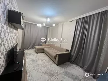 2-комнатная квартира, этаж 5 из 12, 55 м²