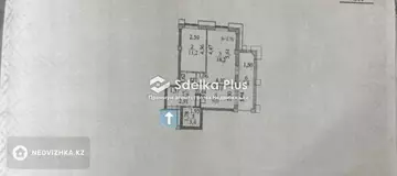2-комнатная квартира, этаж 5 из 12, 55 м²