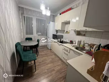 2-комнатная квартира, этаж 5 из 12, 55 м²