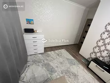 2-комнатная квартира, этаж 5 из 12, 55 м²