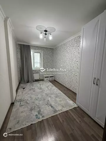 2-комнатная квартира, этаж 5 из 12, 55 м²
