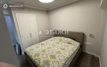 1-комнатная квартира, этаж 5 из 5, 36 м²