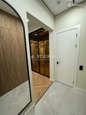 2-комнатная квартира, этаж 3 из 17, 59 м²