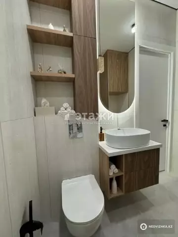 2-комнатная квартира, этаж 3 из 17, 59 м²