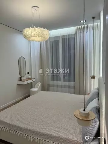 2-комнатная квартира, этаж 3 из 17, 59 м²