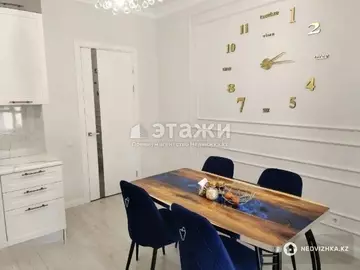 2-комнатная квартира, этаж 7 из 21, 73 м²