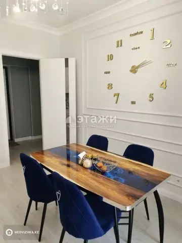 2-комнатная квартира, этаж 7 из 21, 73 м²