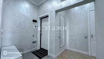 2-комнатная квартира, этаж 10 из 14, 62 м², на длительный срок