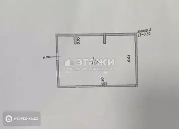 55 м², Офисное помещение, 9 этажей, 55 м², изображение - 8