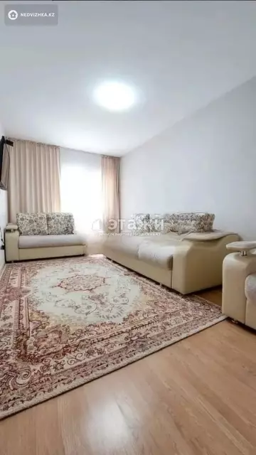 2-комнатная квартира, этаж 5 из 12, 53 м²