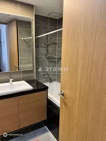 3-комнатная квартира, этаж 13 из 21, 75 м²