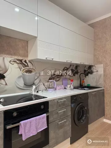 1-комнатная квартира, этаж 7 из 9, 37 м²