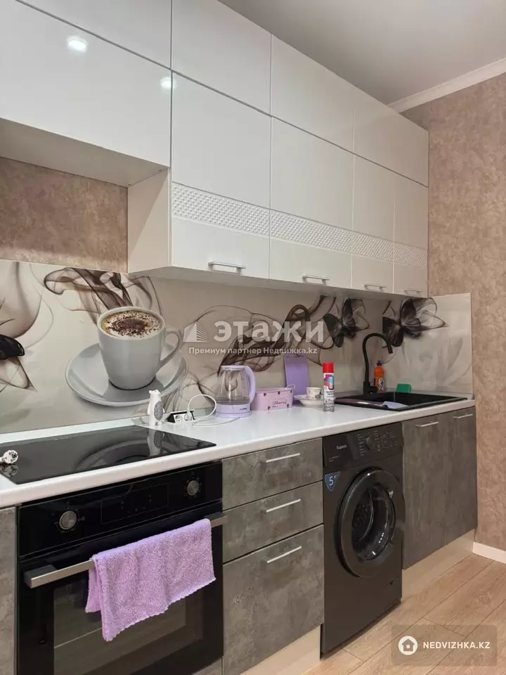 37 м², 1-комнатная квартира, этаж 7 из 9, 37 м², изображение - 1