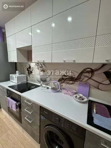 1-комнатная квартира, этаж 7 из 9, 37 м²