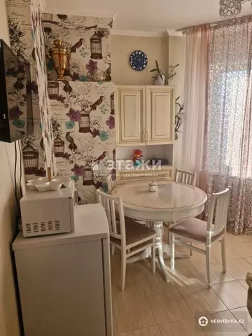 2-комнатная квартира, этаж 7 из 25, 54 м²