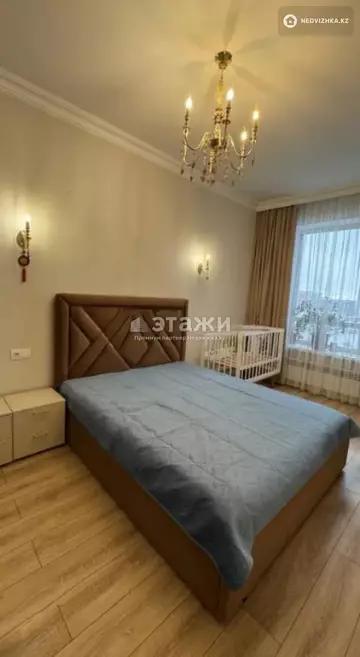 2-комнатная квартира, этаж 7 из 10, 59 м²
