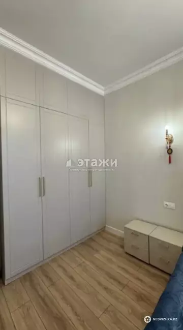 2-комнатная квартира, этаж 7 из 10, 59 м²