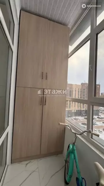 2-комнатная квартира, этаж 7 из 10, 59 м²