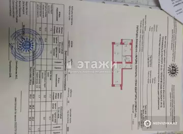 59.2 м², 2-комнатная квартира, этаж 7 из 10, 59 м², изображение - 6