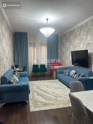 2-комнатная квартира, этаж 2 из 9, 68 м²