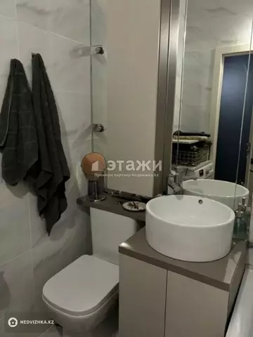 2-комнатная квартира, этаж 7 из 9, 43 м²